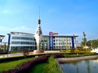 太钢集团污水处理集中运维