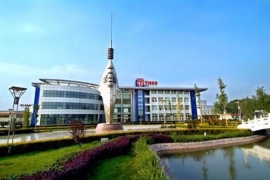 太鋼集團污水處理集中運維平臺