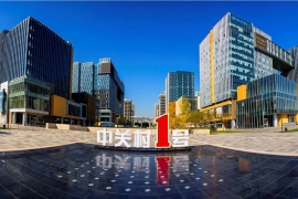 中關村壹號智慧園區物聯平臺