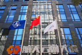 航天云網設備組態建模平臺