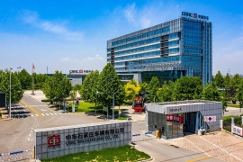 中車關鍵設備運維及能源管理平臺