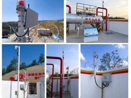 油氣田場站一體化監控平臺